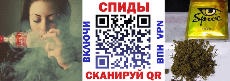 Бутират BDO  купить наркотики цена  Стрежевой 