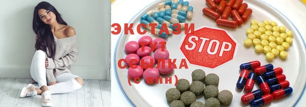 кокаин колумбия Заволжск