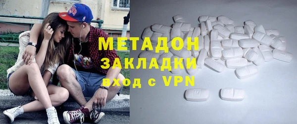 кокаин колумбия Заволжск