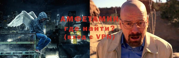 кокаин колумбия Заволжск