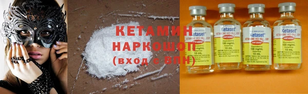 гашик Заводоуковск