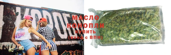 мяу мяу мука Заволжье