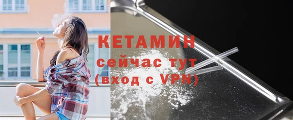 мяу мяу мука Заволжье