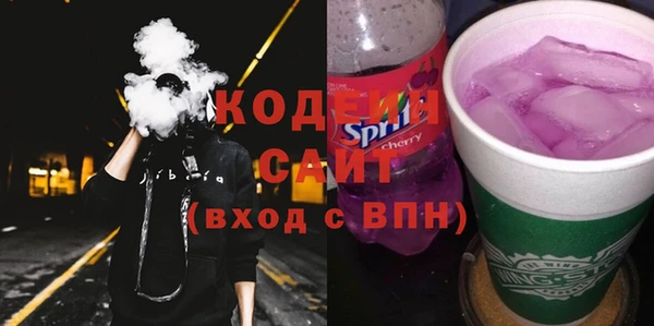 кокаин колумбия Заволжск