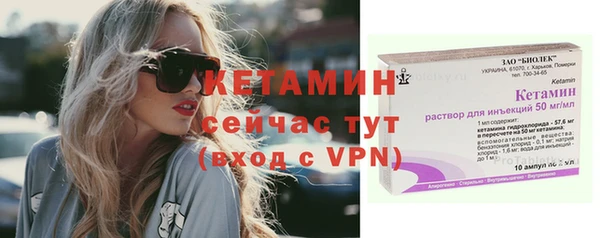 мяу мяу мука Заволжье