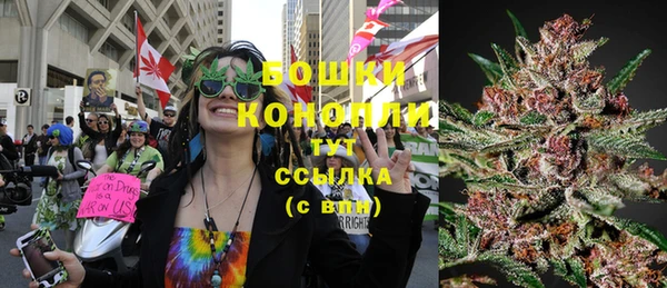 мяу мяу мука Заволжье