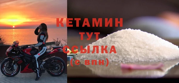 мяу мяу мука Заволжье