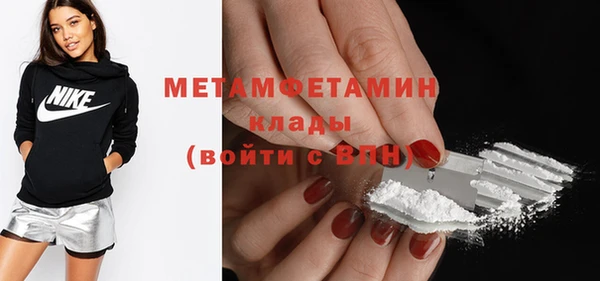 мяу мяу мука Заволжье