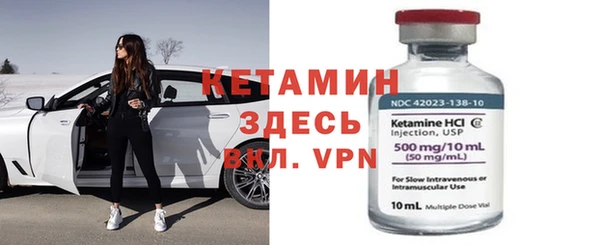 гашик Заводоуковск