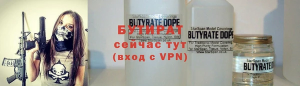 кокаин колумбия Заволжск