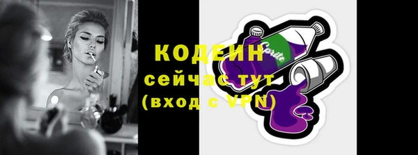 кокаин колумбия Заволжск