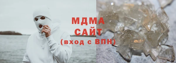 кокаин колумбия Заволжск