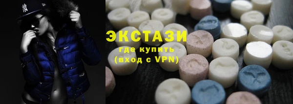 гашик Заводоуковск