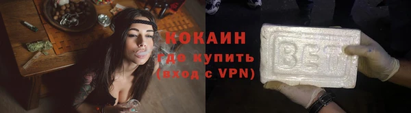 мяу мяу мука Заволжье