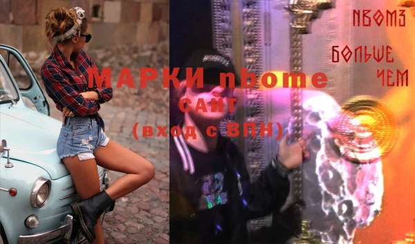кокаин колумбия Заволжск