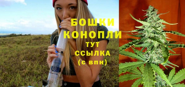 кокаин колумбия Заволжск