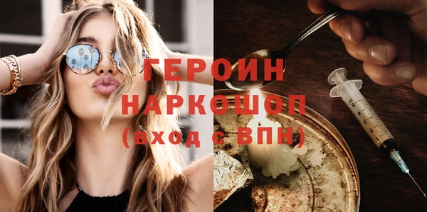 кокаин колумбия Заволжск