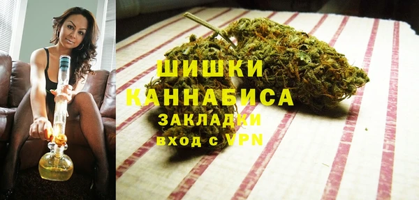 мяу мяу мука Заволжье