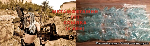 кокаин колумбия Заволжск