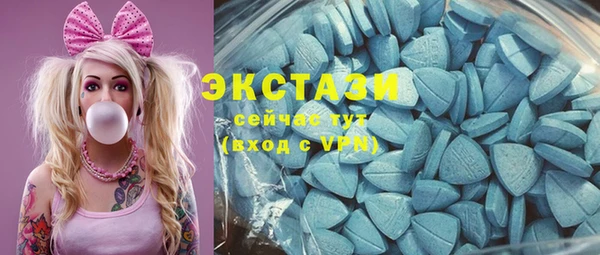 кокаин колумбия Заволжск
