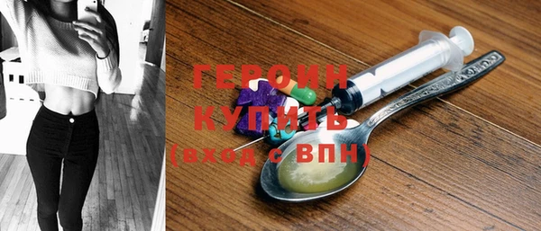 мяу мяу мука Заволжье