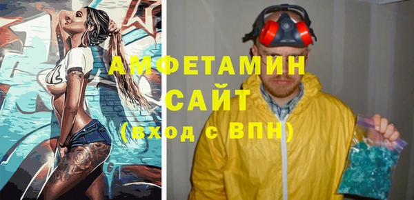 кокаин колумбия Заволжск