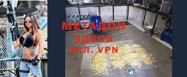 кокаин колумбия Заволжск