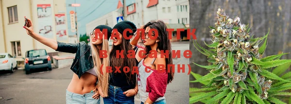 кокаин колумбия Заволжск