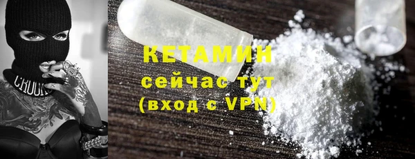 кокаин колумбия Заволжск