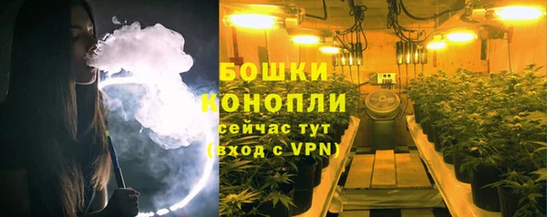мяу мяу мука Заволжье