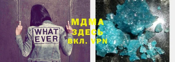 кокаин колумбия Заволжск