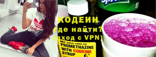мяу мяу мука Заволжье