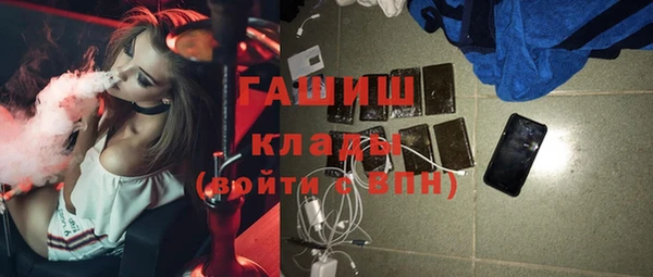 мяу мяу мука Заволжье