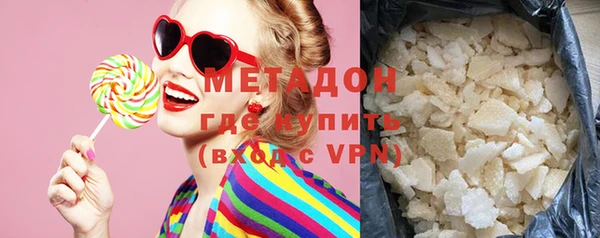 кокаин колумбия Заволжск