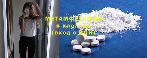 мяу мяу мука Заволжье