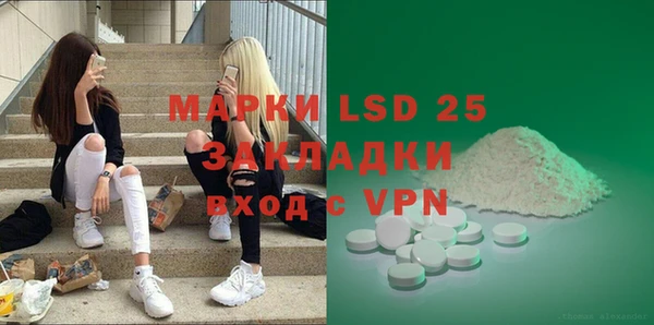 мяу мяу мука Заволжье