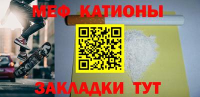 дурь Шахты