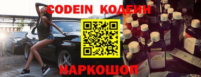 дурь Шахты
