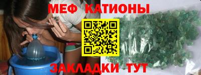 дурь Шахты