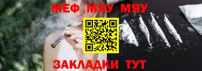 кокаин перу Шебекино