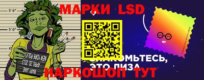 первитин Шелехов