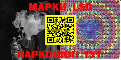 дурь Шахты