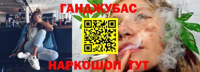 первитин Шелехов