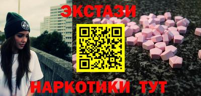 первитин Шелехов