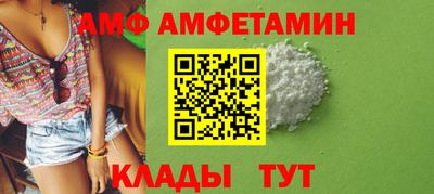 кокаин перу Шебекино