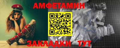 кокаин перу Шебекино