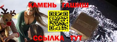 кокаин перу Шебекино