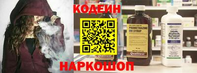 дурь Шахты