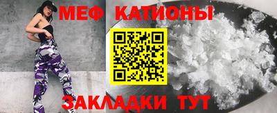 кокаин перу Шебекино