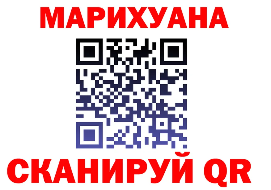 ГАШ убойный зеркало shop OMG Стрежевой